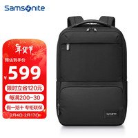 Samsonite新秀丽双肩包电脑包大容量背包15.6英寸商务包苹果笔记本通勤时尚书包 黑色