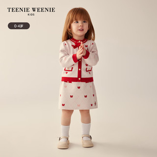 Teenie Weenie Kids小熊童装24春季女宝宝撞色菱格小香风套装 红色 80cm