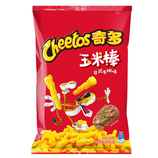 88VIP：Cheetos 奇多 玉米棒 日式牛排味