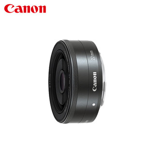 佳能（Canon）EF-M 22mm f/2 STM 人像大光圈定焦镜头 小痰盂饼干头 EOS M系列微单镜头