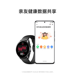 小米智能手表【支持微信】Xiaomi Watch S2 42mm 全天血氧监测 血氧异常振动提醒 运动手表 黑色硅胶表带