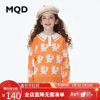 MQD童装女童可爱满版卡通针织衫装毛衣洋气 粉桔 170