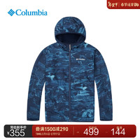 Columbia哥伦比亚户外24春夏儿童可双面穿时尚休闲外套KY0006 461 XS（120/60）