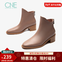 CNE 真适意 秋冬新款时尚休闲圆头拉链纯色简约中跟女短靴2T49901 深粉红色TPK 37