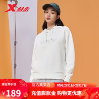 特步（XTEP）运动卫衣秋冬女款宽松连帽上衣套头衫977328930233 本白 S