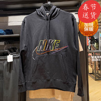 耐克（NIKE）外套男装春季运动服针织加绒保暖连帽卫衣套头衫DX0542-010 DX0542-010黑色加绒 2XL