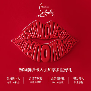 Christian Louboutin 路铂廷（Christian Louboutin）CL细高跟唇膏香水礼盒 萝卜丁口红新年  细高跟唇香礼盒