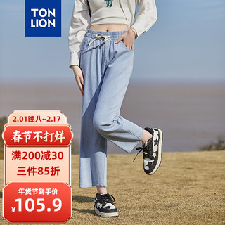 唐狮 TONLION女腰头橡筋直筒牛仔长裤拖地裤TB 浅牛仔蓝 29