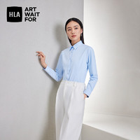 HLA 海澜之家 长袖衬衫女春季24商务通勤纯色正装衬衣女 浅蓝Y1 165/92A