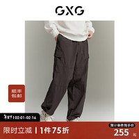 GXG男装 多色简约宽松工装直筒长裤休闲裤男士 2024年春季 棕色 175/L