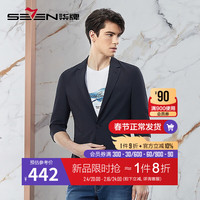 柒牌男装西装男24单西商务休闲男士西服外套【七分袖】126JC70790 深蓝 B54 190/108B