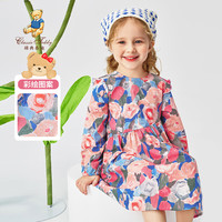 Classic Teddy精典泰迪女童裙子儿童连衣裙中小童纯棉公主裙碎花长裙 粉色 130 