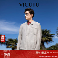 VICUTU 威可多 男士夹克舒适简约时尚翻领工装口袋休闲修身夏季外套VRW23143607 卡其 170/88A