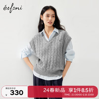 伊芙丽（eifini）伊芙丽彩点薄款绞花针织背心女2024春装新款老钱风基础百搭打底衫 灰色 1