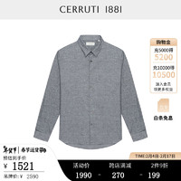 CERRUTI 1881男装秋冬纯色衬衣商务休闲纯棉长袖衬衫男C4865EI051 炭灰 38