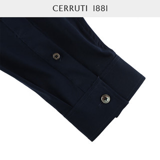 CERRUTI 1881男装秋冬纯色衬衣商务棉质休闲长袖衬衫男C4865EO011 深蓝色 42