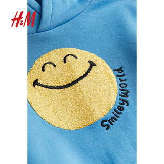 H&M【Smiley联名】童装男婴套装2件式春季卡通连帽衫慢跑裤1131215 蓝色/SmileyWorld 100/56