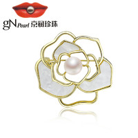 京润珍珠 白玫瑰 合金淡水珍珠胸针 9-10mm白色馒头形D