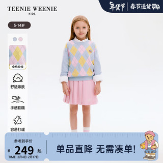 Teenie Weenie Kids小熊童装24早春女童萎形格纹针织套头毛衣 蓝色 140cm