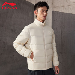 LI-NING 李宁 男款立领短款鸭绒羽绒服 HS1130