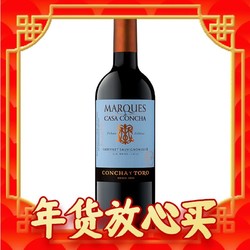 CONCHA Y TORO 干露 侯爵大都会干型红葡萄酒 2018年 750ml