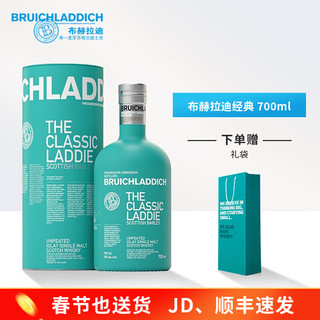 BRUICHLADDICH 单一麦芽 苏格兰威士忌 50%vol 700ml