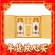 88VIP：XIJIU 习酒 贵州习酒国产白酒金质礼盒500ml*2酱香型53度（内置酒具）宴请礼