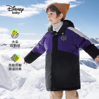 移动端、京东百亿补贴：Disney 迪士尼 男童羽绒服