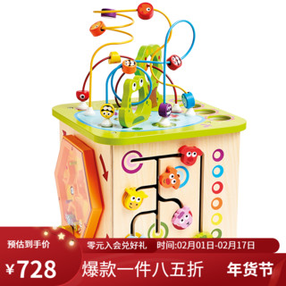 Hape E1810 开心农场游戏盒