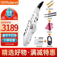 Roland 罗兰 Aerophone GO电吹管AE-05C电子萨克斯吹管吹奏乐器+礼包+原装耳机