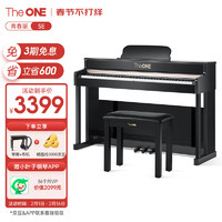The ONE 壹枱 智能钢琴 电钢琴烤漆版 重锤88键电子数码钢琴 成年人儿童电钢 黑色