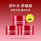 SHISEIDO 资生堂 尿素红罐护手霜100g*3补水滋养修护防干裂