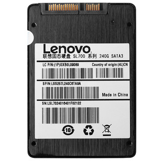 Lenovo 联想 固态硬盘
