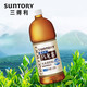 SUNTORY 三得利 乌龙茶1.25L*4瓶散装大瓶家用休闲乌龙茶饮料-D