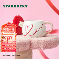 星巴克（Starbucks）星动系列可爱猫猫款马克杯355ml陶瓷杯咖啡杯子男女生 可爱猫猫款马克杯 1个 355ml