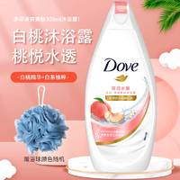 抖音超值购：Dove 多芬 沐浴露乳弹润水嫩茶香保湿水润清爽洗澡清洁留香学生官方正品