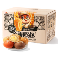 三只松鼠 THREE SQUIRRELS 全麦欧包 500g