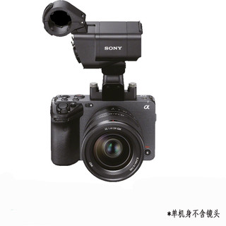 索尼（SONY）ILME-FX3全画幅4K摄像机电影摄影机VLOG直播会议 FX3摄像机SEL2470GM F2.8一代镜头套装