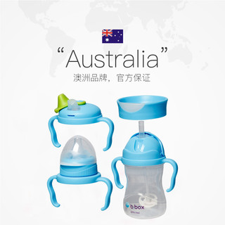bbox奶瓶学饮杯宝宝婴儿水杯吸管杯儿童直饮鸭嘴杯套装