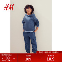 H&M童装男童2024春季新款中腰柔软拉绒工装慢跑裤1211290 灰蓝色 1
