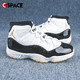  Jordan Cspace P1Air Jordan 11 AJ11 白黑金 高帮 复古篮球鞋CT8012-170　