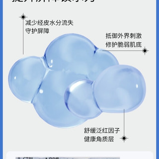 瑷尔博士送女友Dr.Alva面膜补水保湿护肤品提亮肤色舒缓益生菌男女适用2.0 升级益生面膜2盒20片升级洁颜蜜