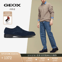 GEOX杰欧适男鞋2024年早春商务正装皮鞋WALK PLEASURE U45CGB 海军蓝C4002 41