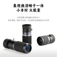 日本VIXEN口袋式近焦单筒望远镜袖珍便携鉴赏古玩博物馆画展