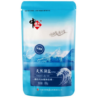 中盐 未加碘天然湖盐200g*8袋食盐新疆湖盐 天然湖盐