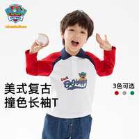 汪汪队立大功汪汪队男童长袖t恤春秋款2024儿童polo衫上衣春季男孩衣服潮 暗红色（阿奇） 130CM