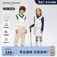 Teenie Weenie KidsTeenieWeenie Kids小熊童装24早春男女童小V领针织毛衣马甲 象牙白 160cm