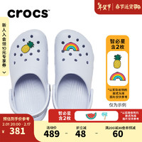 crocs卡骆驰经典洞洞鞋男鞋女鞋沙滩鞋包头拖鞋10001 梦境蓝-5AF 40(250mm)