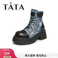 他她（TATA）【女鞋合辑】 非质量问题不退换 DWAX1DD3蓝/黑（单里） 36