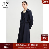 玖姿·安娜蔻简约截短风衣通勤户外宽松上衣外套女2024春季 丈青 S